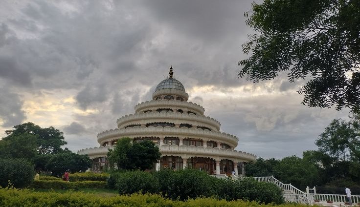 Basavangudi image