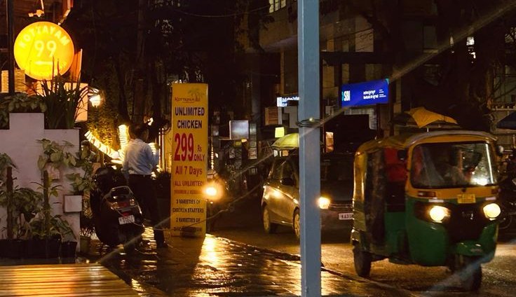 Koramangala image