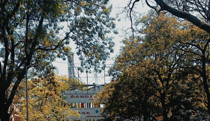 Jayanagar image