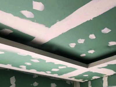 Moisture Resistant Gypsum Board image