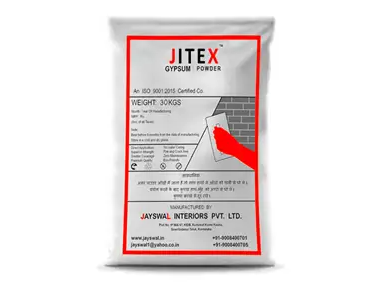 Jitex POP Powder image