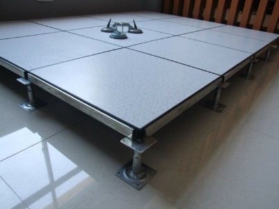 Raised Access Flooring  image